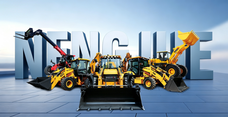Anhui Nengjue Engineering Machinery Trade Co., Ltd.